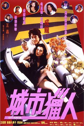 欧美精彩一区二区三区